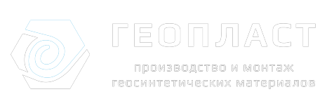 ГЕОПЛАСТ лого футер